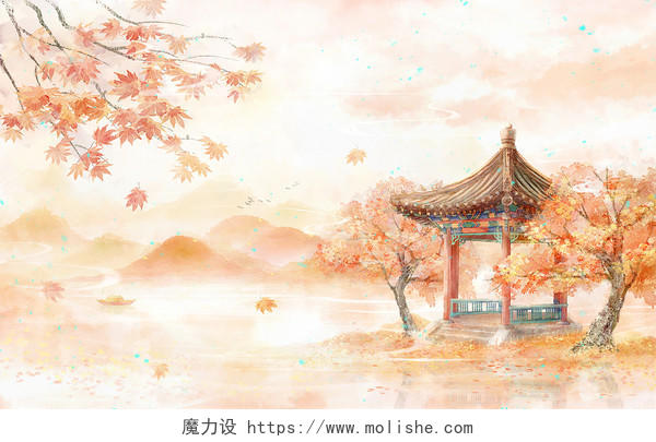 唯美古风建筑枫叶亭子秋天植物山水风景中国风水墨水彩手绘背景